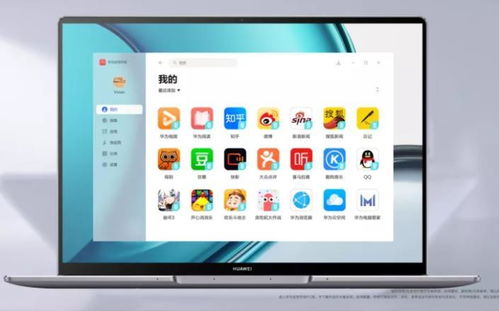 13寸“大手機”對決 華為已領先，微軟被超越，蘋果與聯想面臨升維打擊