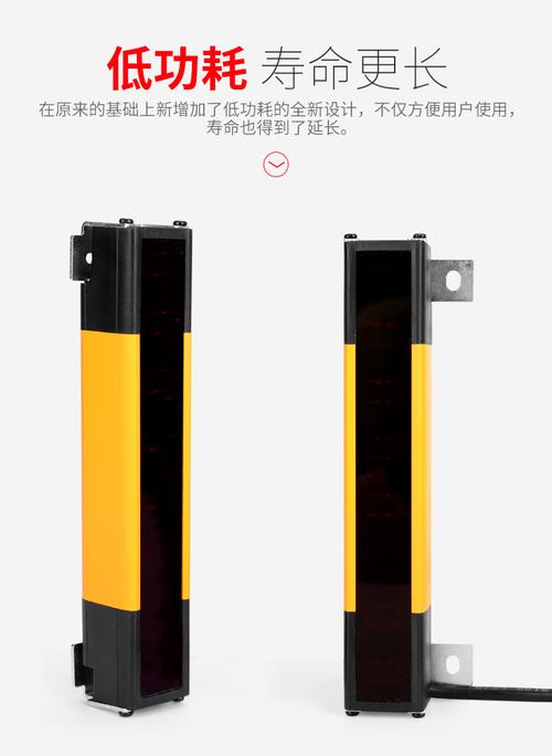 臺(tái)禾TCH無盲區(qū)光柵安全光幕 為沖壓注塑機(jī)筑起四級(jí)TYPE4級(jí)安全防線